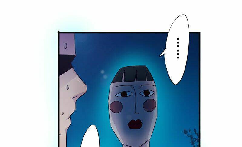Lật Mặt: Chapter 17