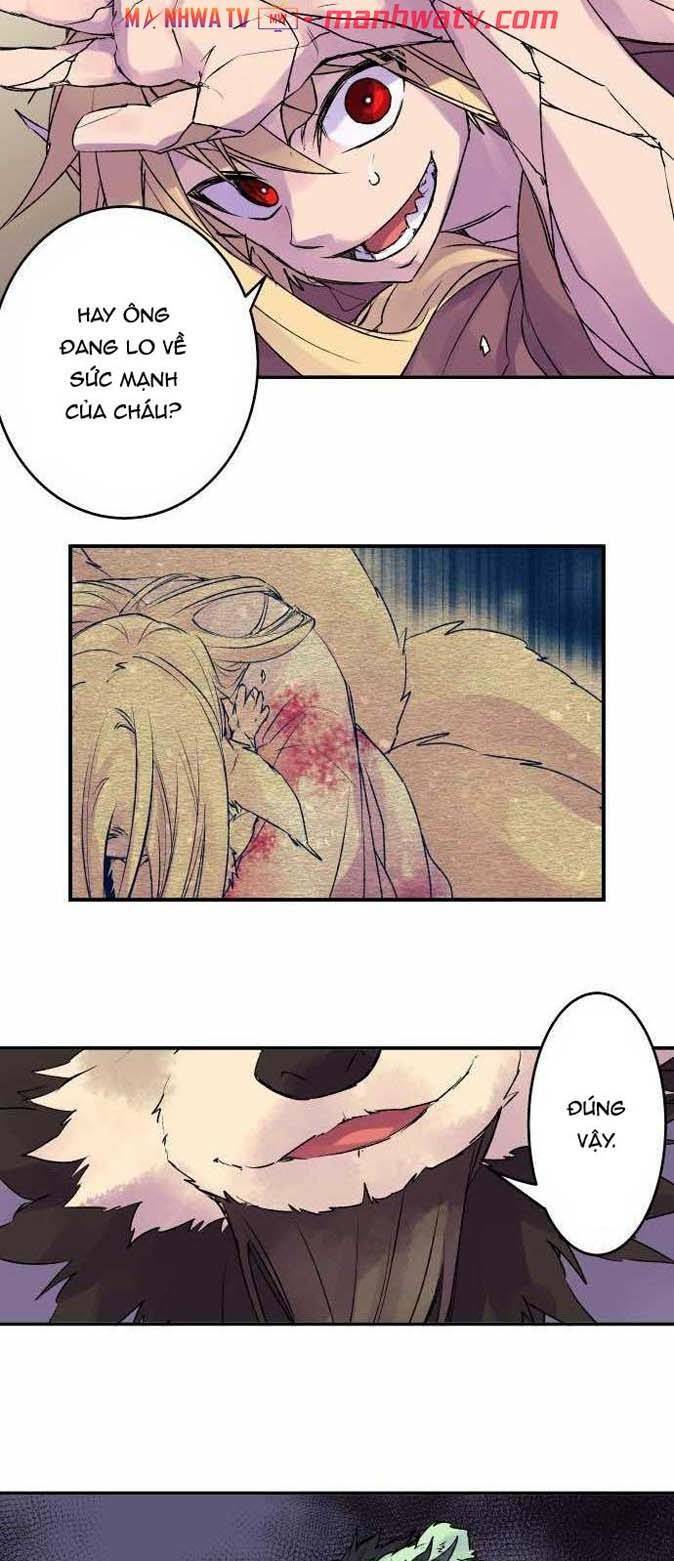 Ake No Tobari: Chapter 112