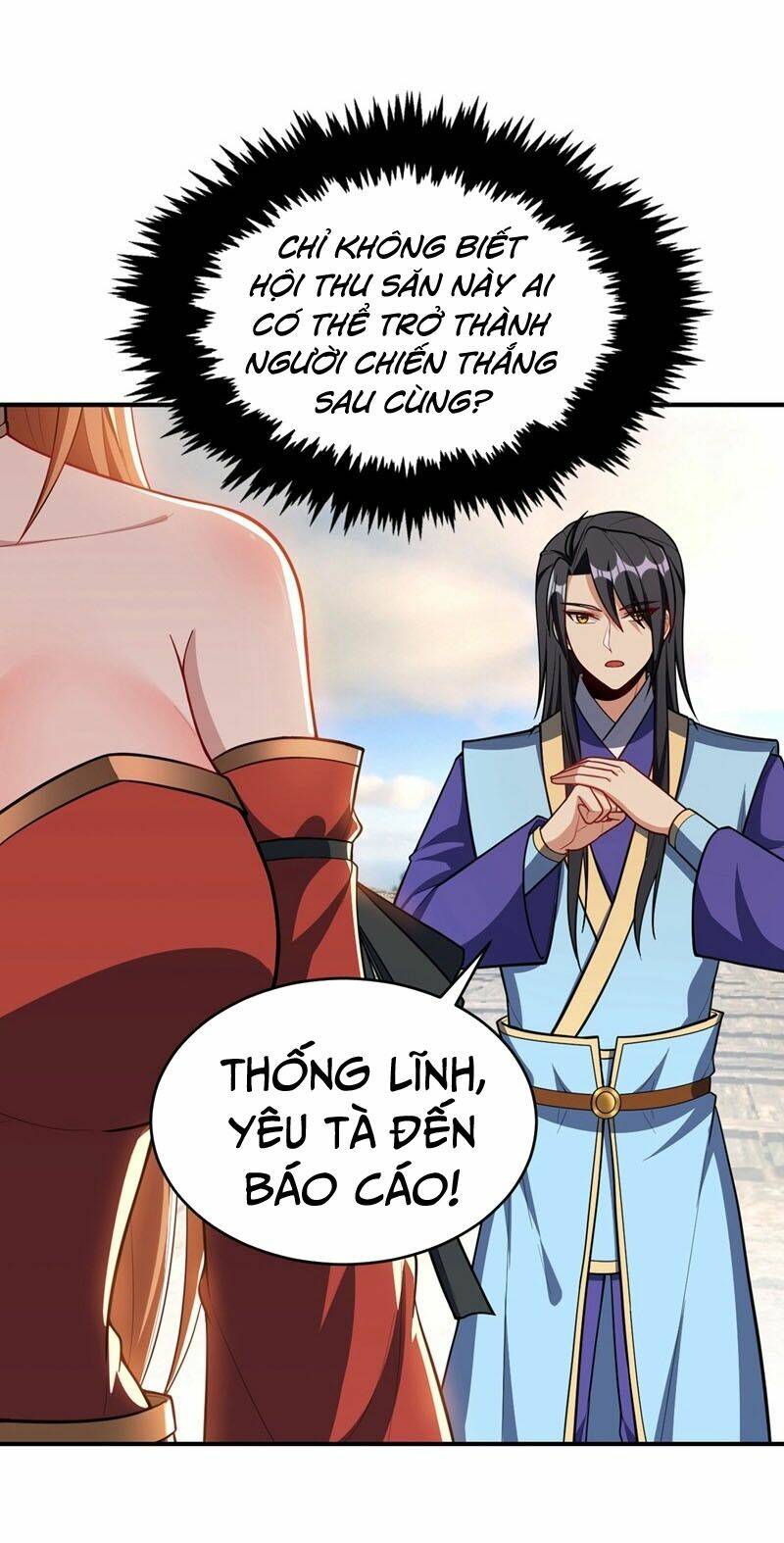 Yêu Giả Vi Vương: Chapter 132