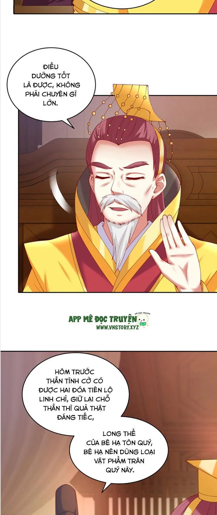 Đô đốc đại nhân sủng thê kí: Chapter 49: Cứu mạng