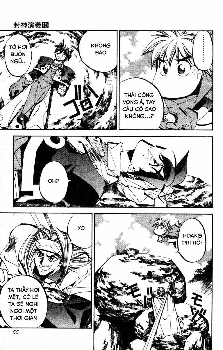 Bảng Phong Thần: Chapter 82