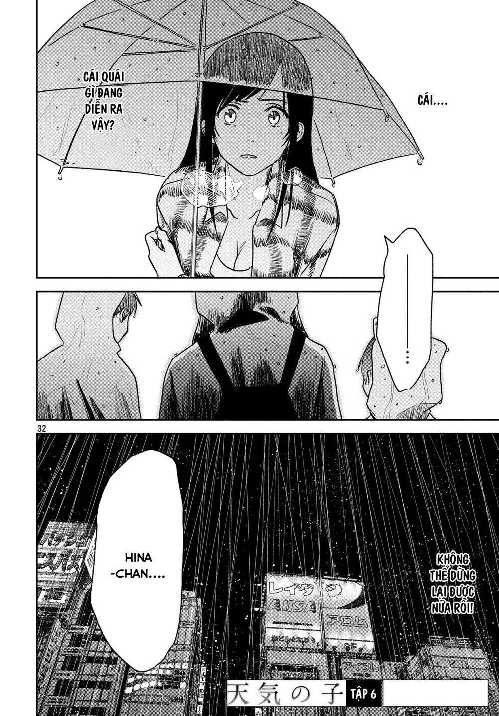 Tenki No Ko: Chapter 6