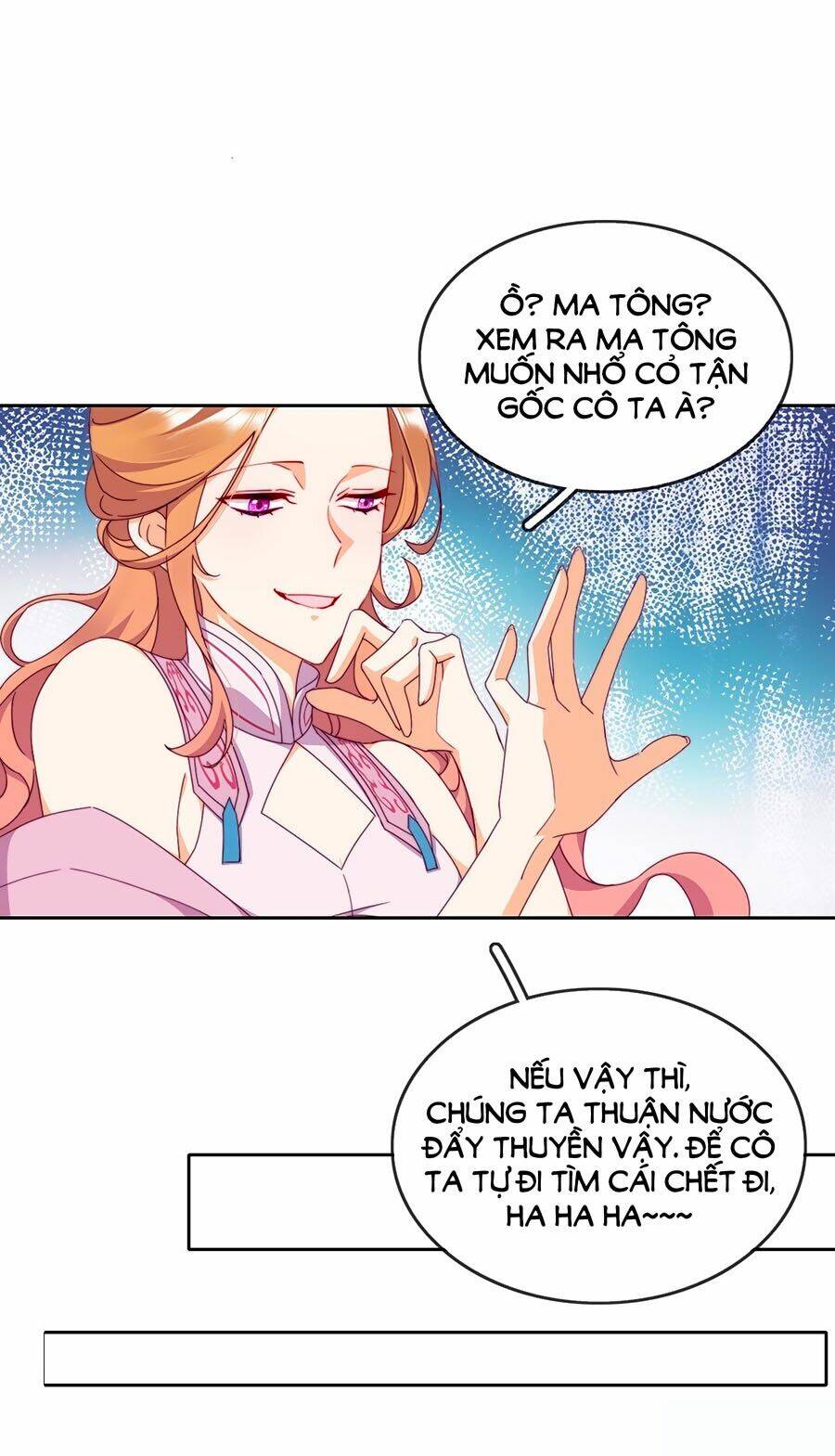 Vân Tưởng Chi Ca: Truy Ái Chỉ Lệnh: Chapter 14