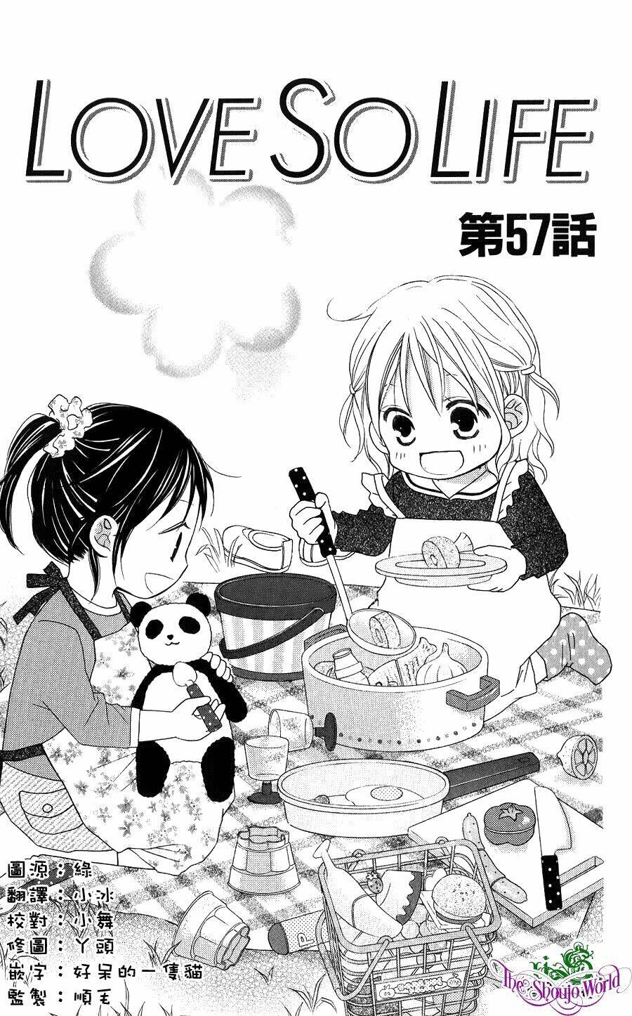 Love So Life: Chapter 57