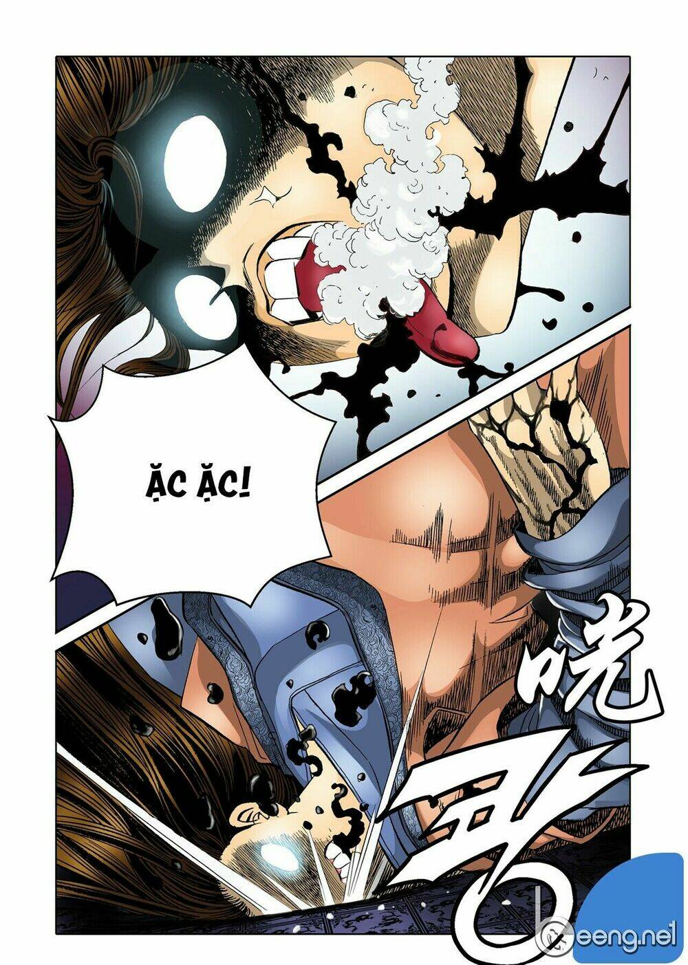 Nhật Tà Nguyệt Ma: Chapter 14