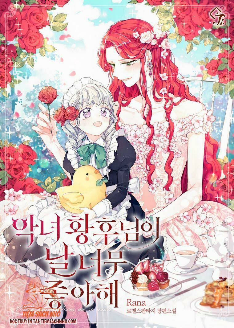 Hoàng Hậu Ác Nữ Yêu Quý Tôi: Chapter 13