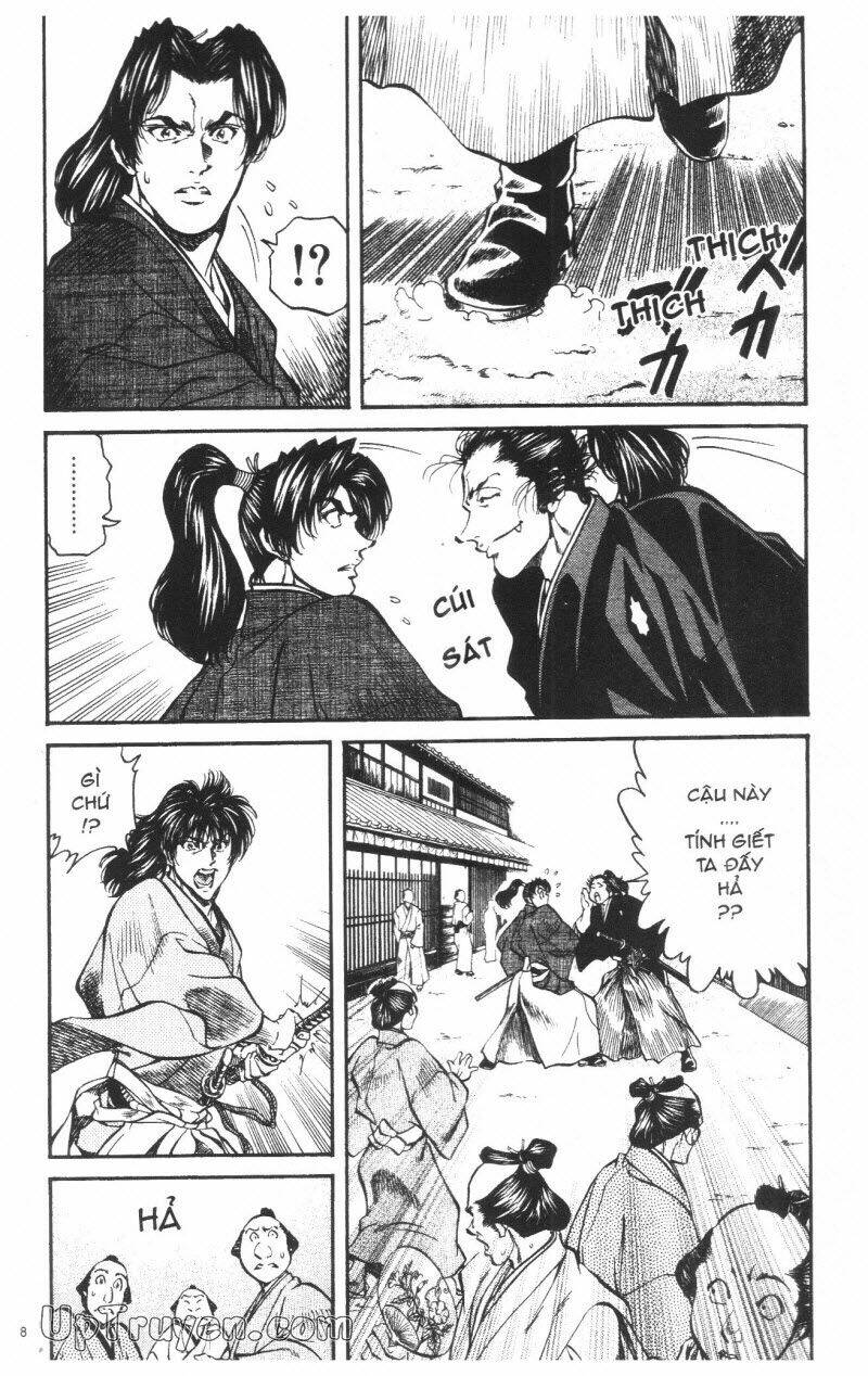 Getsu Seiki - Sayonara Shinsengumi: Chapter 6