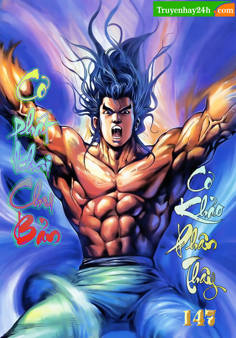 Thiên Tử Truyền Kỳ 1: Chapter 147