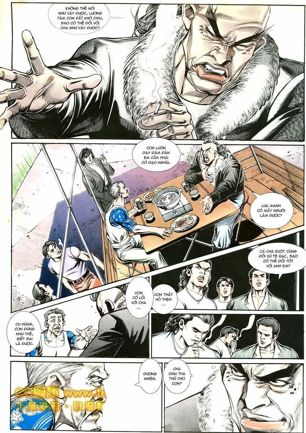 Người Trong Giang Hồ: Chapter 192: Bá khí Trúc Liên Bang