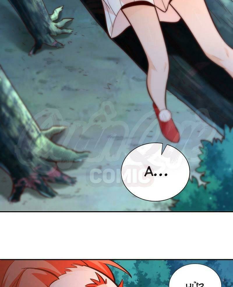 Võ Linh Kiếm Tôn: Chapter 92