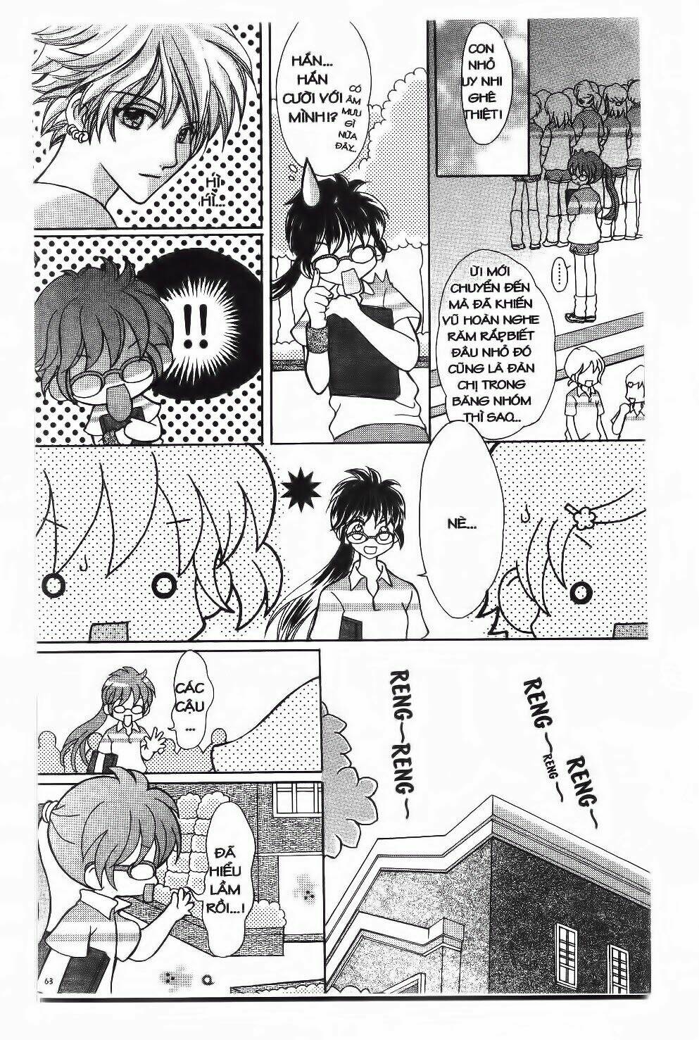 Tuổi Mộng Mơ: Chapter 3