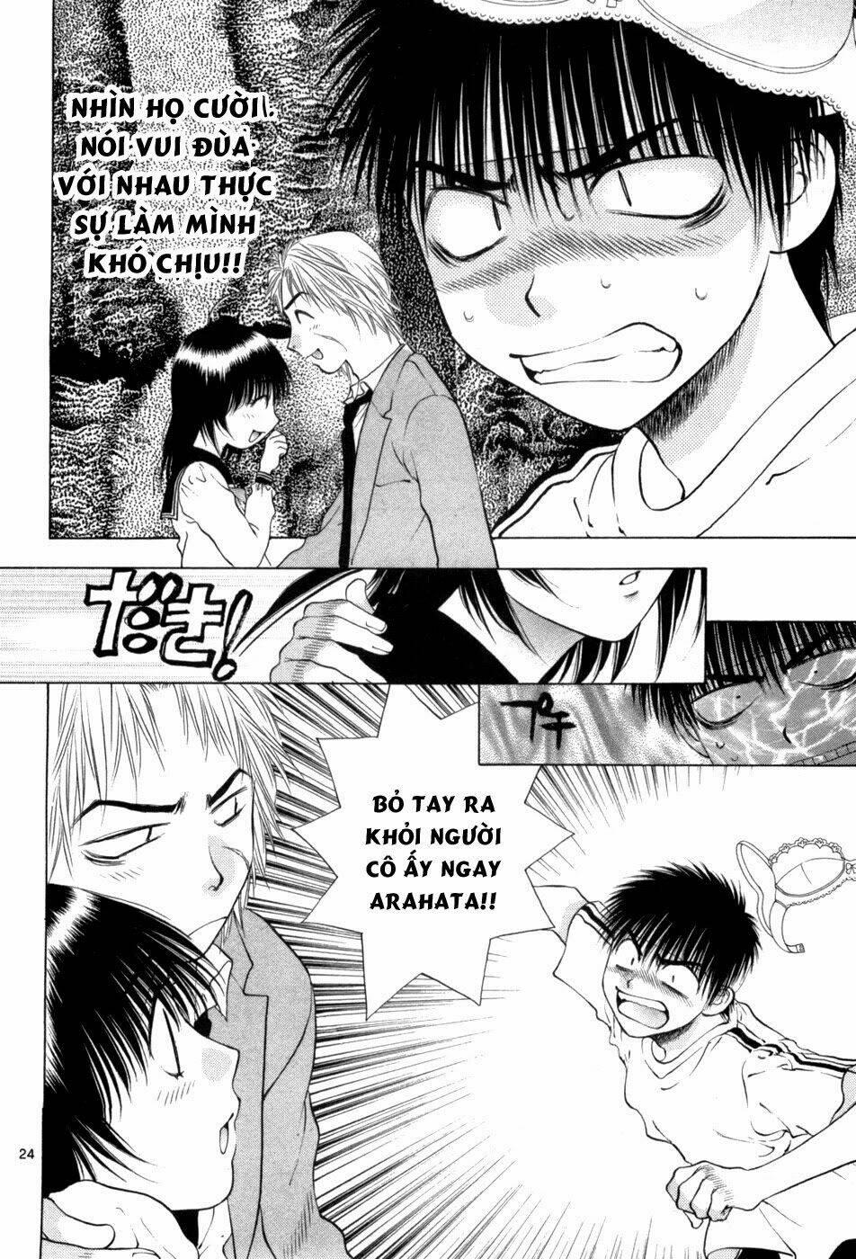 Girls Saurus Dx: Chapter 64