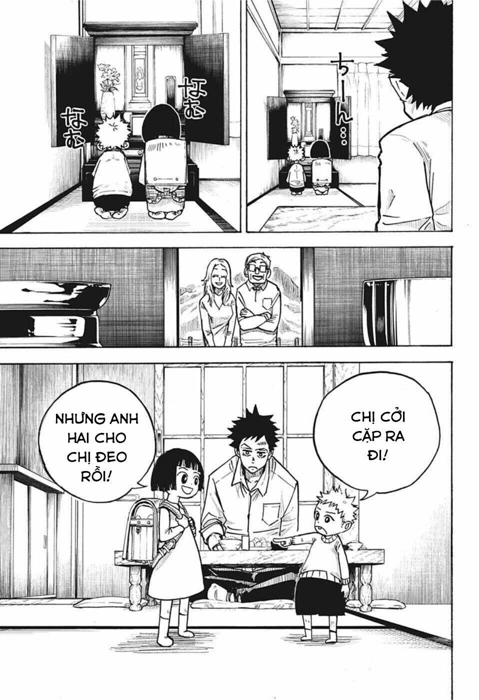 Aliens Area: Chapter 1