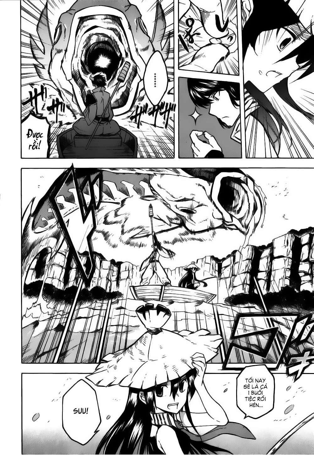 Akame Ga Kiru: Chapter 23