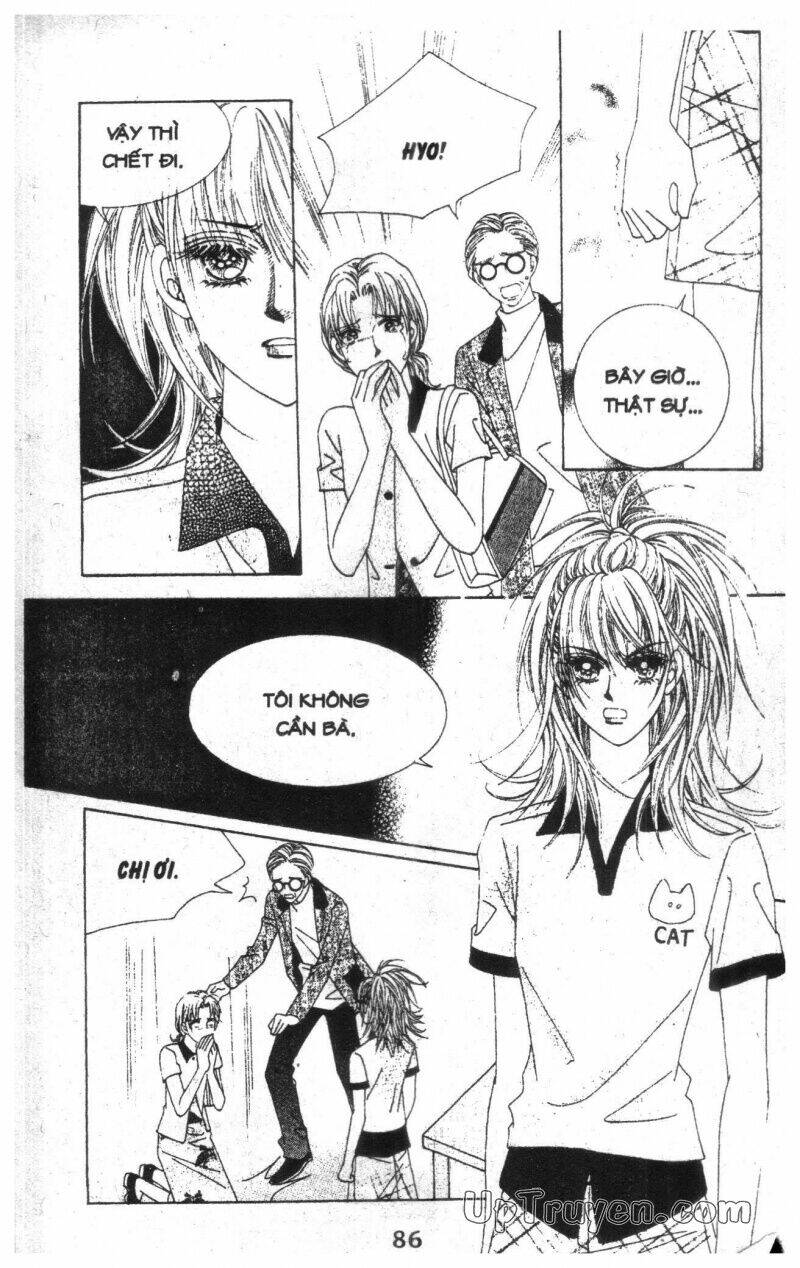 Dạ Khúc: Chapter 13