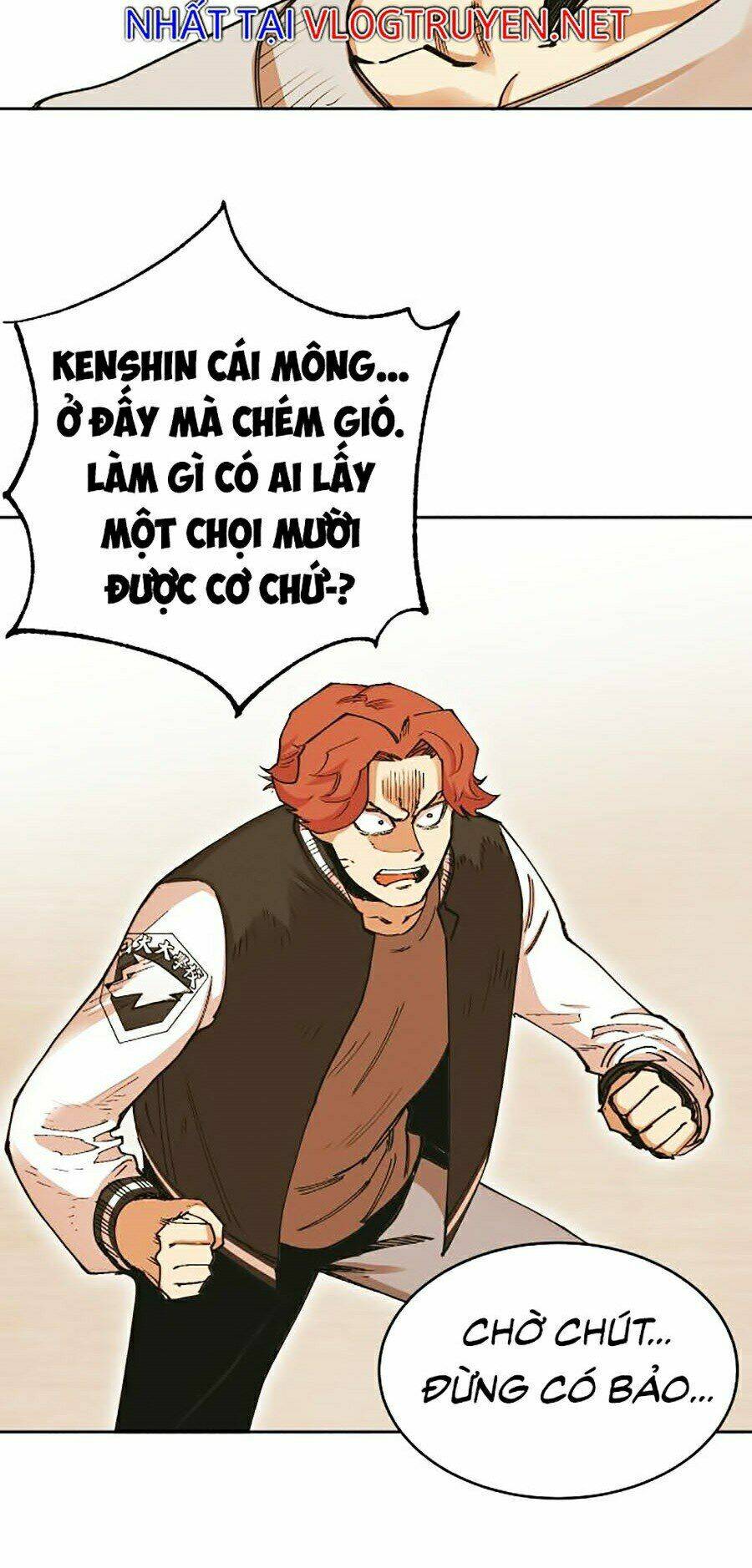 Hard Core Leveling Warrior Ss2: Chapter 106