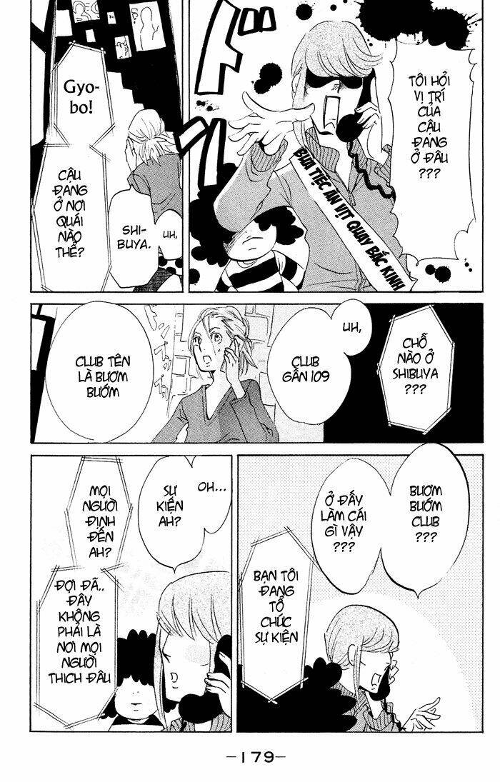 Kuragehime: Chapter 24