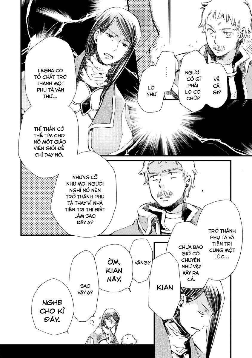 Aruosumente: Chapter 27