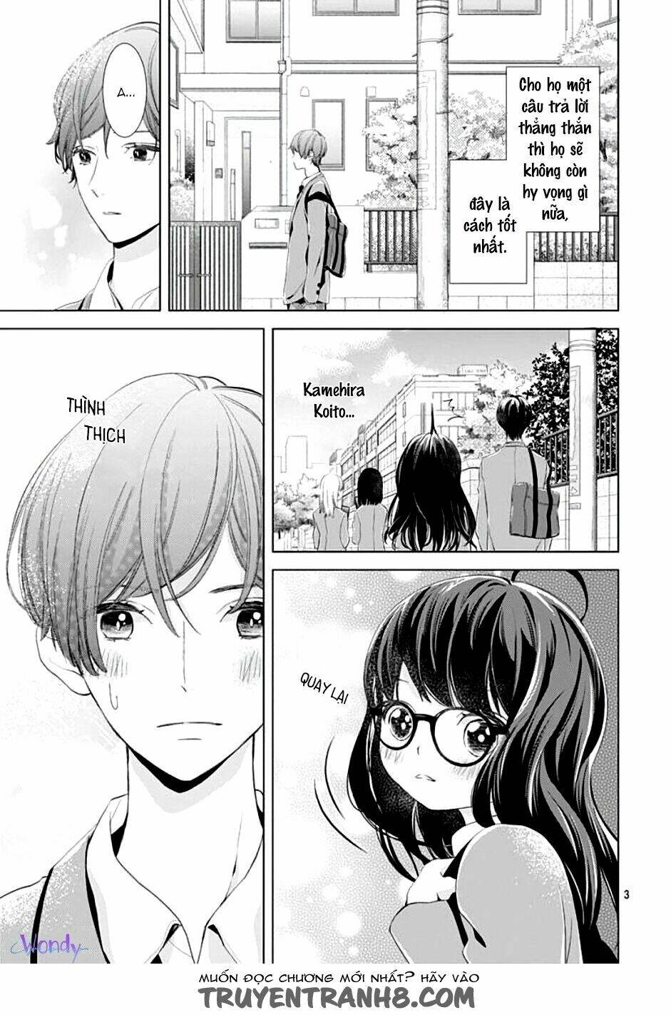 Boku No Orion: Chapter 2