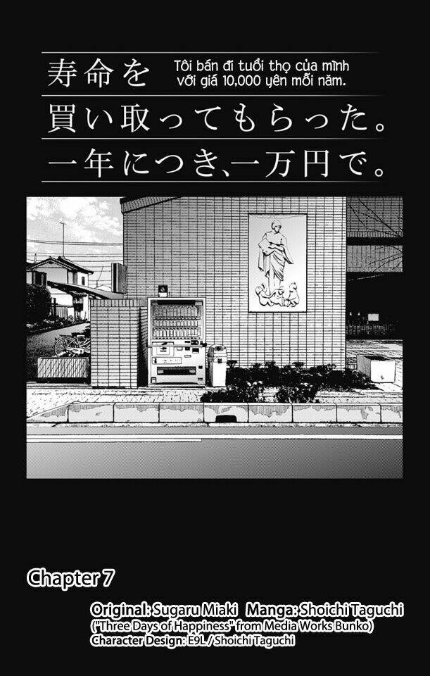 Three Days Of Happiness: Chapter 7