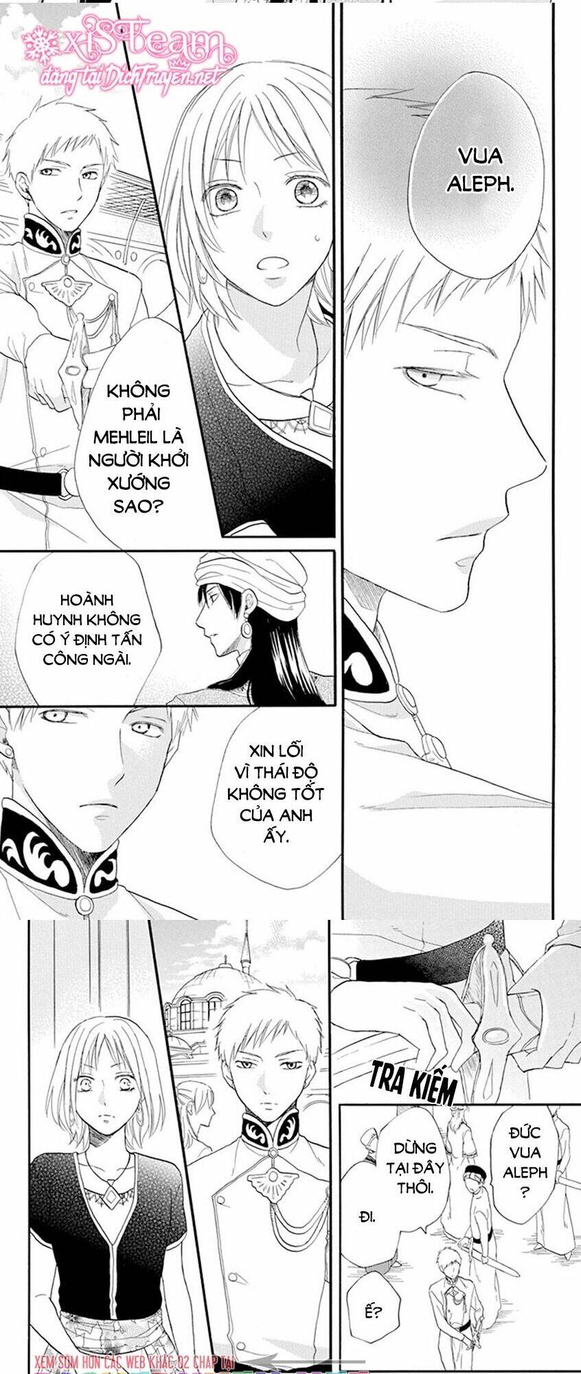 Sabaku No Harem: Chapter 34