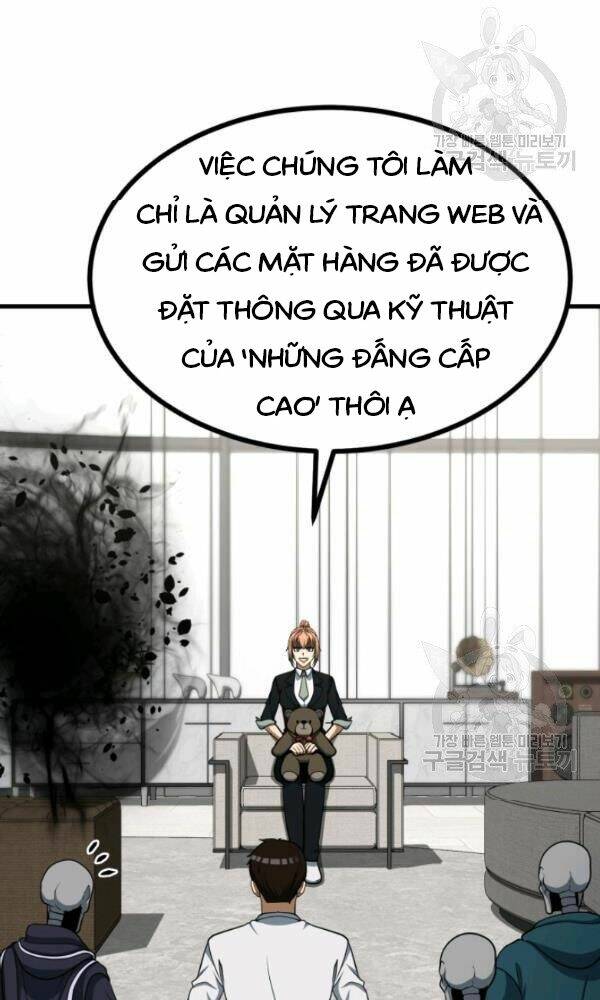 Ngôi Nhà Kết Nối Với Hầm Ngục: Chapter 39