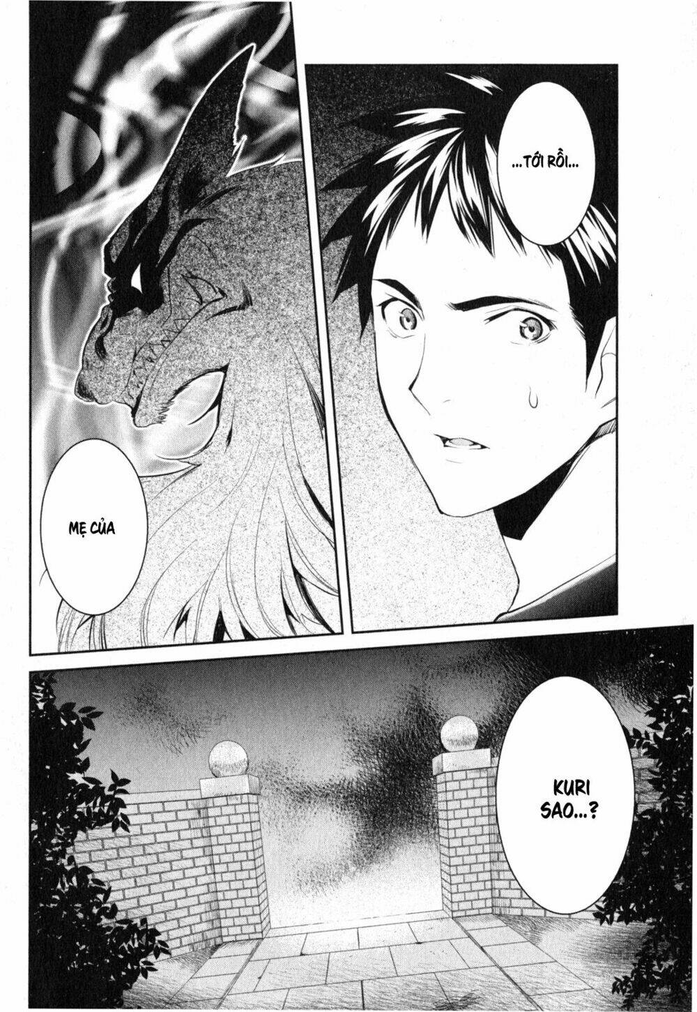 Youkai Apartment No Yuuga Na Nichijou: Chapter 4