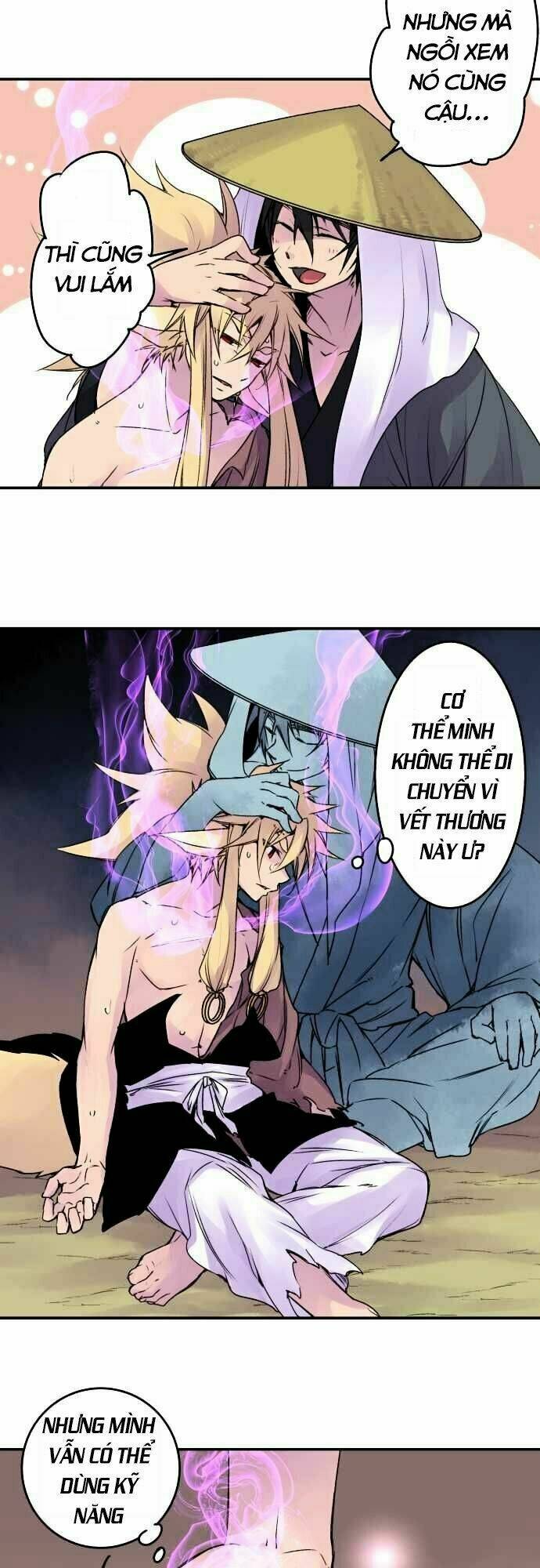 Ake No Tobari: Chapter 73