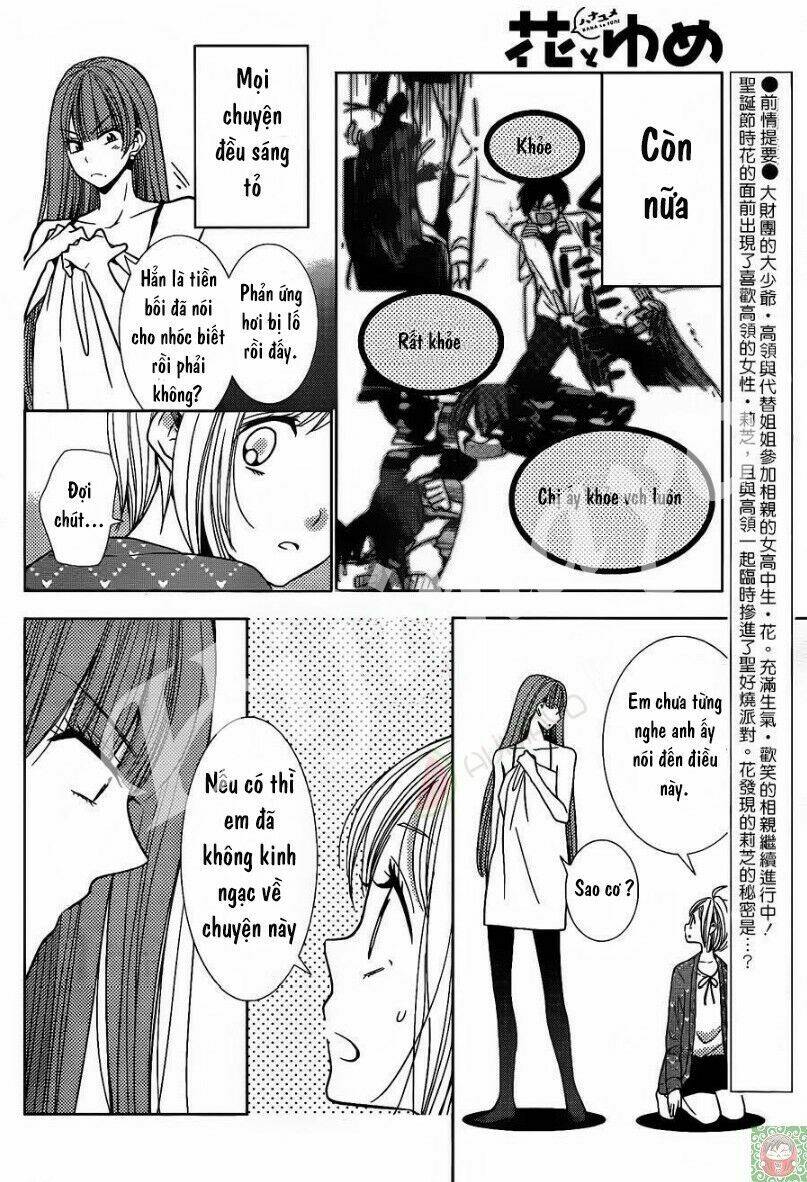 Buổi Xem Mắt Bất Đắc Dĩ: Chapter 27