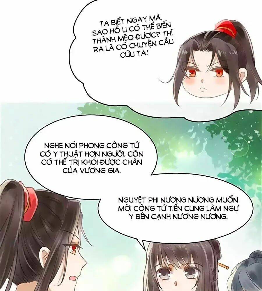 Vương Phi Muốn Trèo Tường: Chapter 27