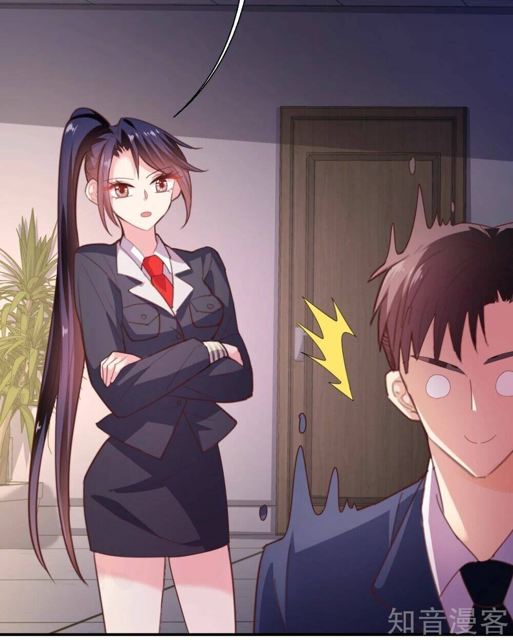 Sau Này Vẫn Cứ Thích Anh: Chapter 39
