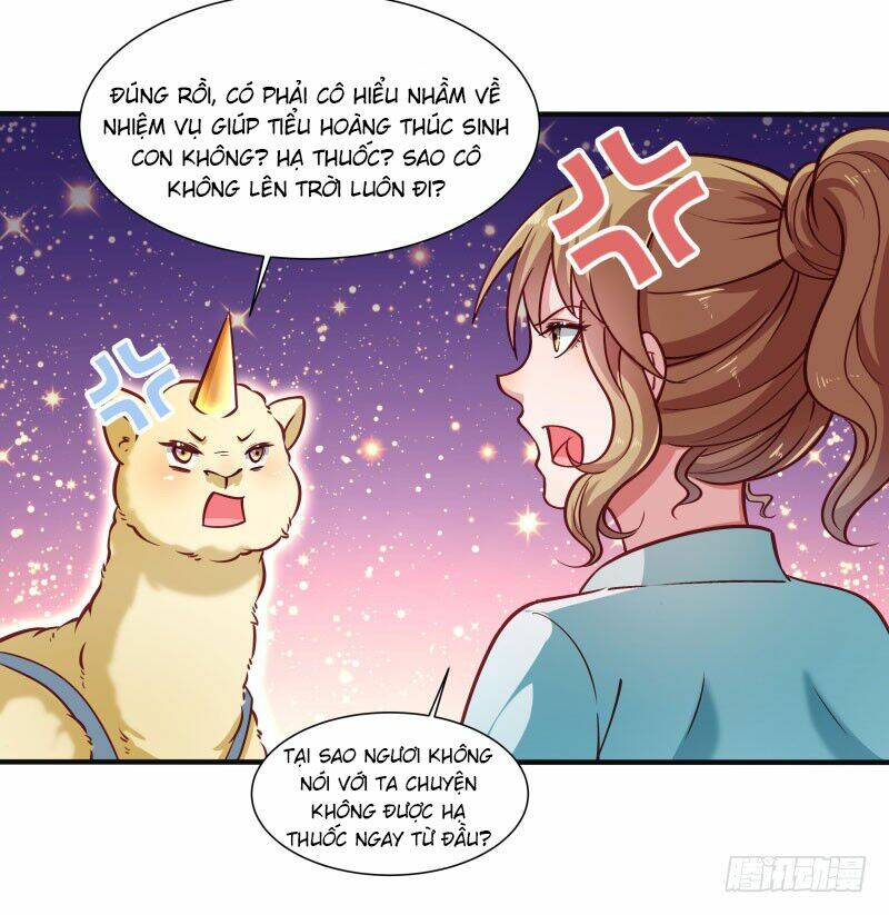 Tiểu Hoàng Thư Và Tiểu Hoàng Thúc: Chapter 24