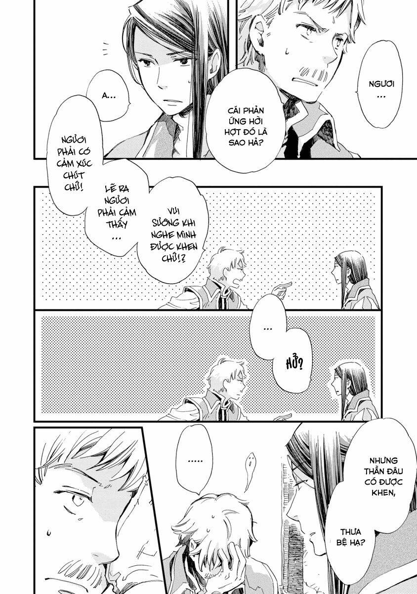 Aruosumente: Chapter 25