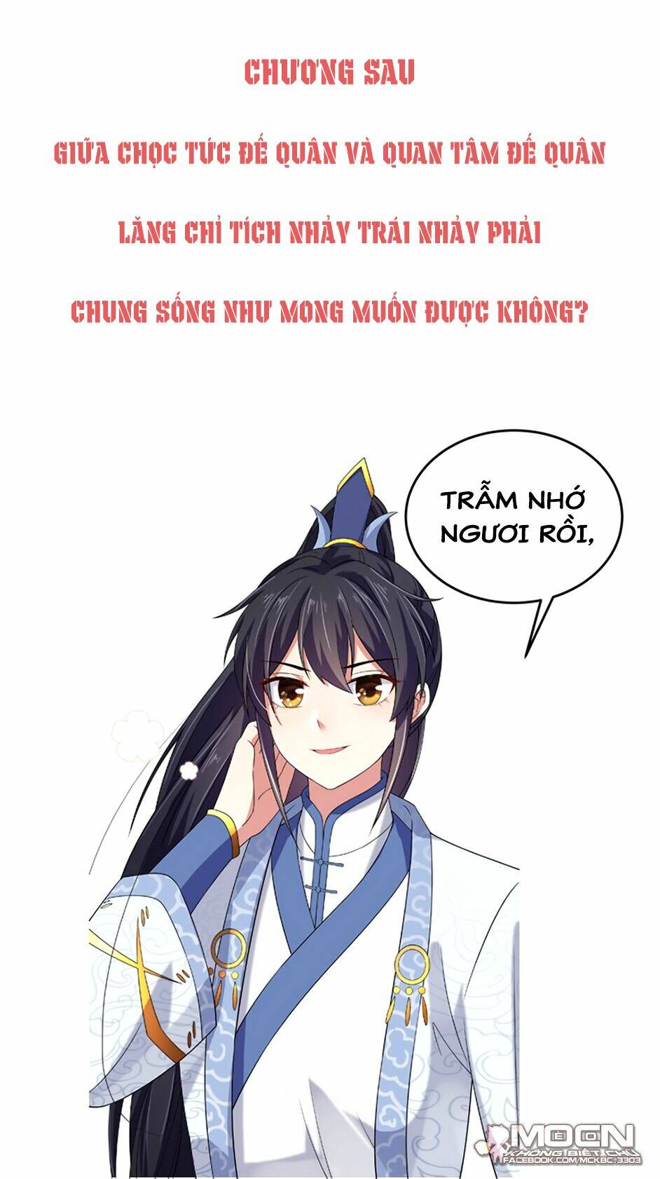 Báo Cáo! Đế Quân Ngài Có Độc!: Chapter 30