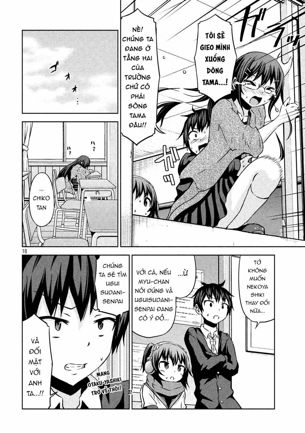 Chiko-Tan, Kowareru: Chapter 53
