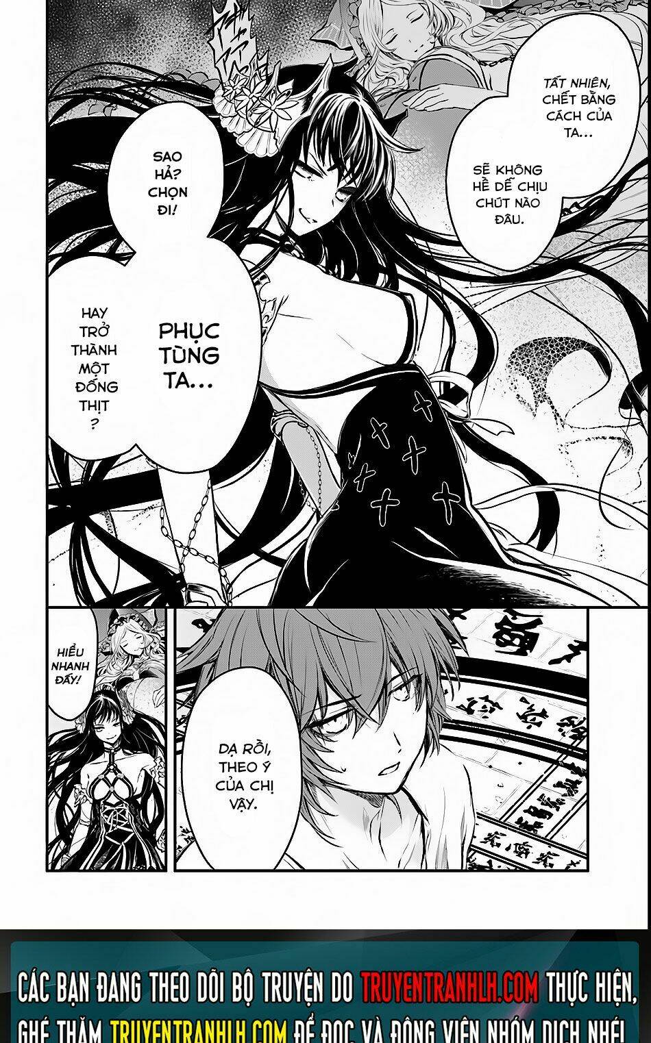 Isekai Goumon Hime: Chapter 1