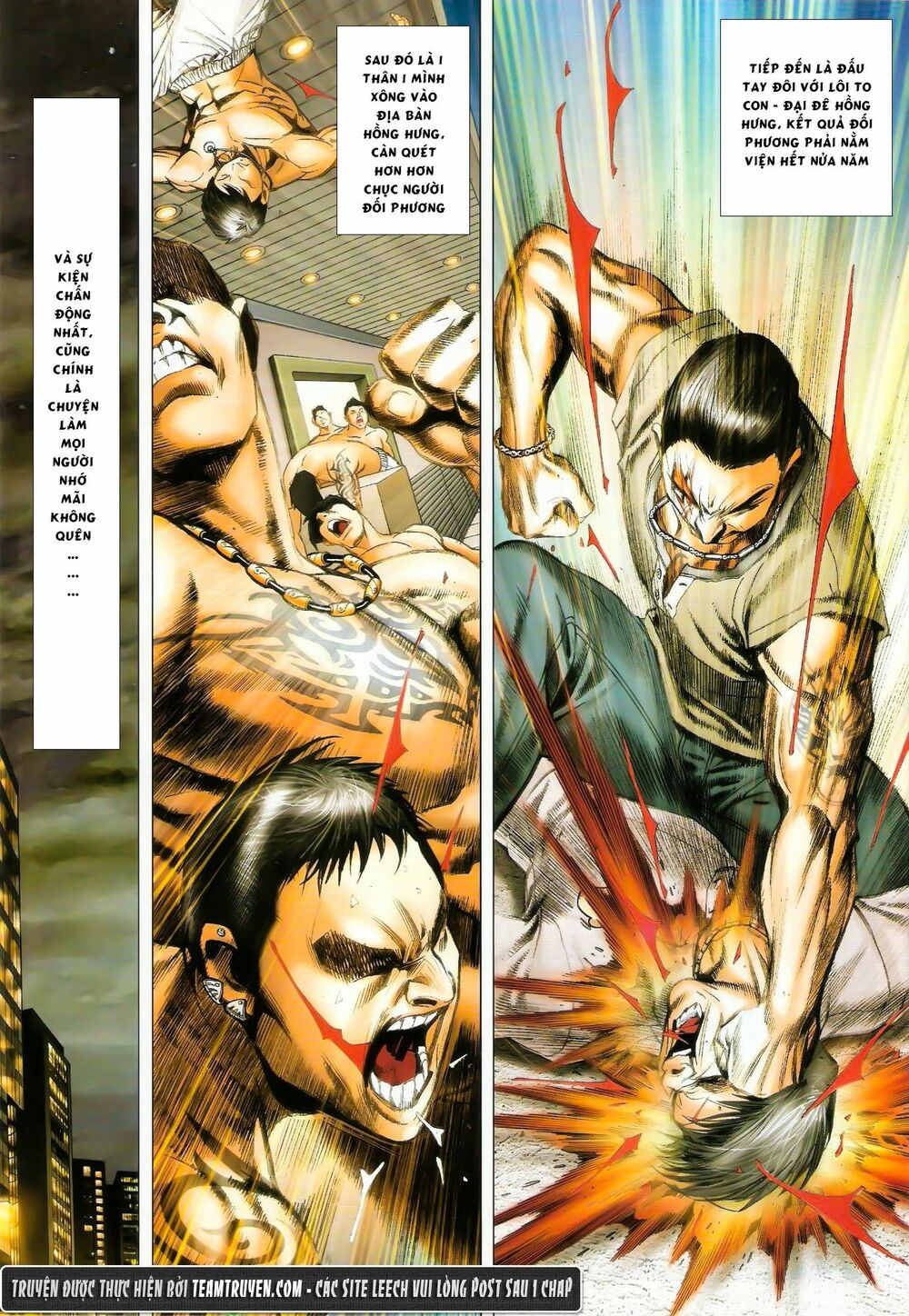 Người Trong Giang Hồ: Chapter 1439: Long Hổ Hội