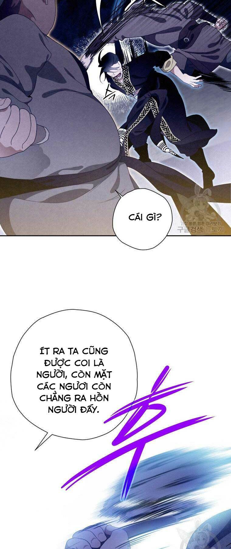 Thời Đại Hoàng Kim Của Thiên Kiếm: Chapter 17