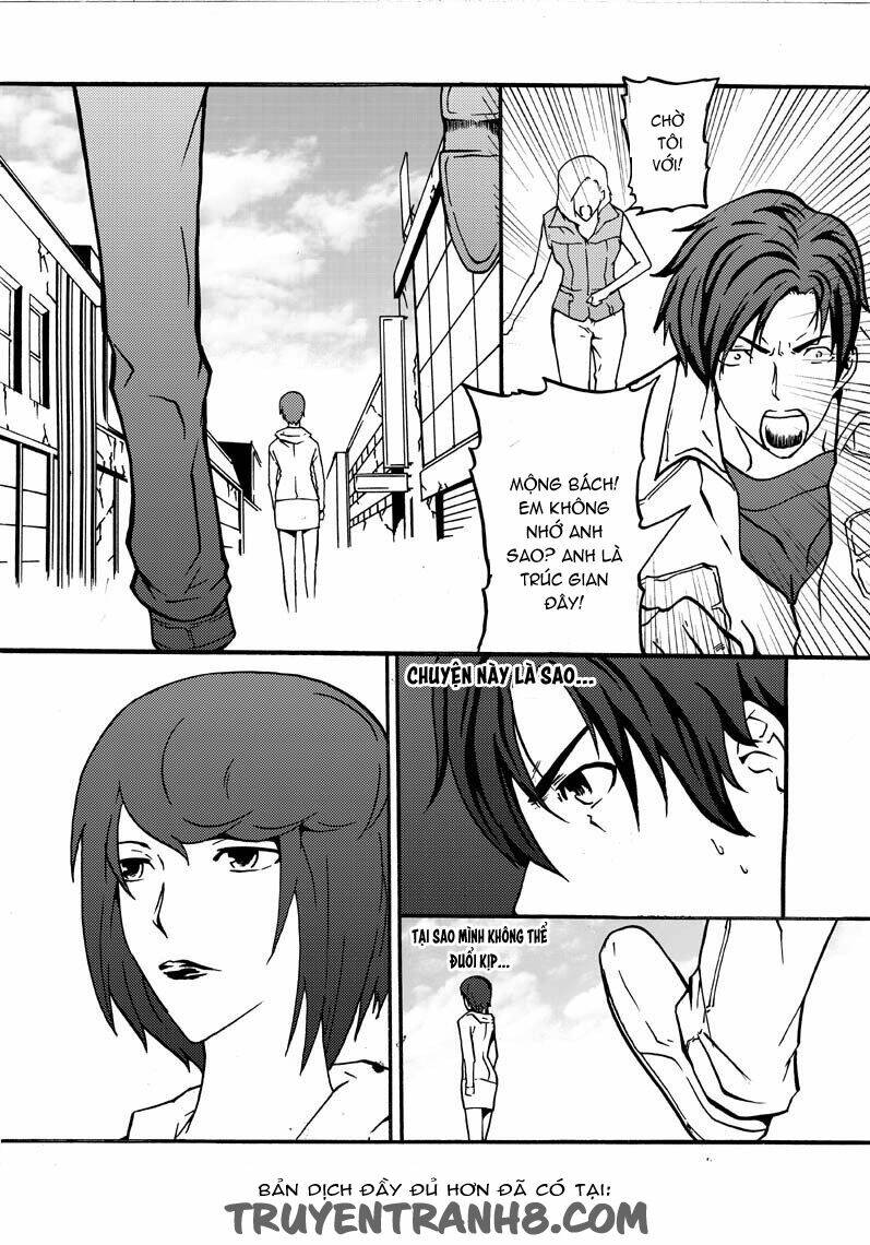 Nhân Quả Tuần Hoàn: Chapter 17.5