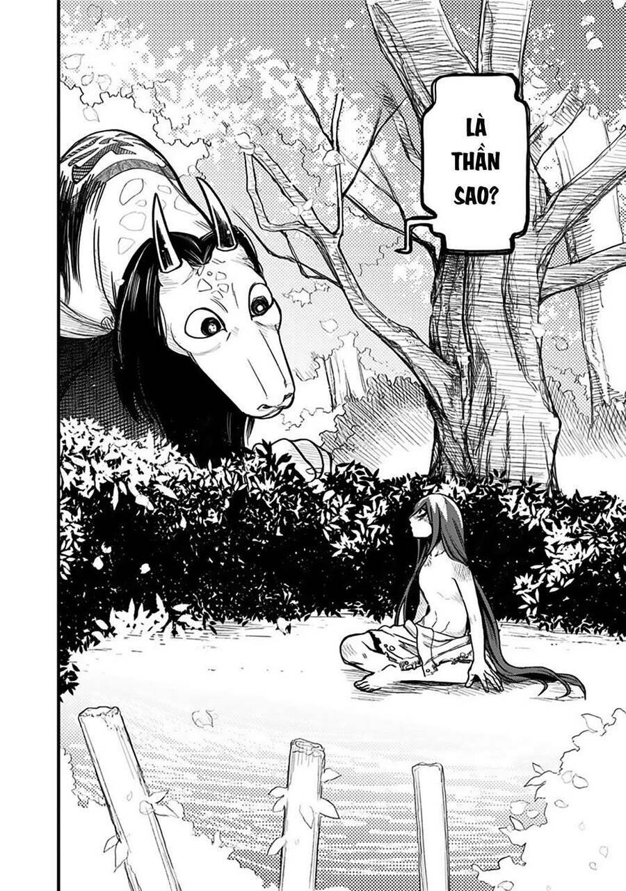 Kami No Manimani: Chapter 1