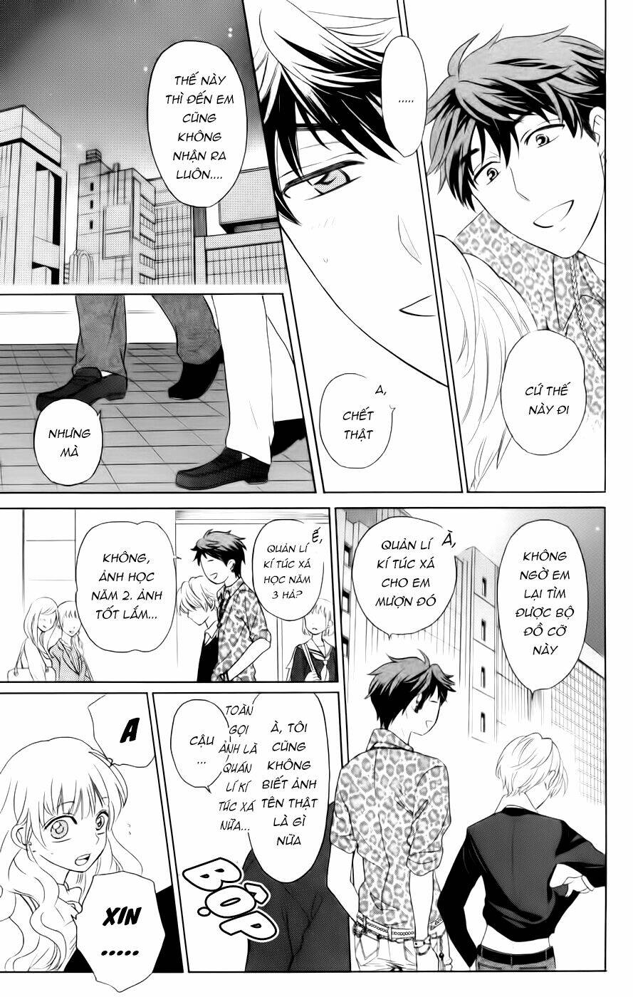 Thầy Giáo Của Tôi: Chapter 70