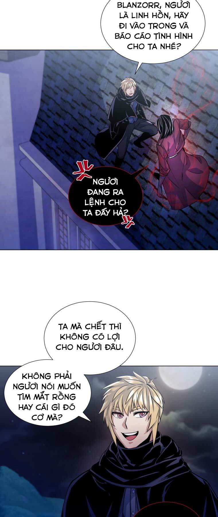 Bạo Chúa Cường Hoành: Chapter 13