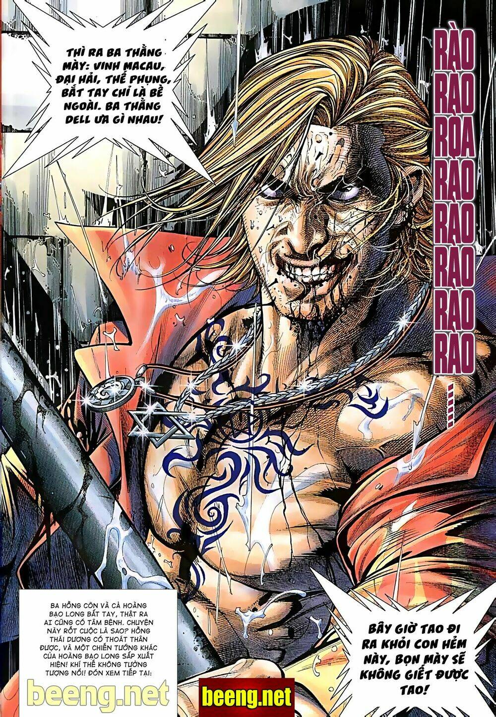 Hỏa Võ Anh Hùng: Chapter 46