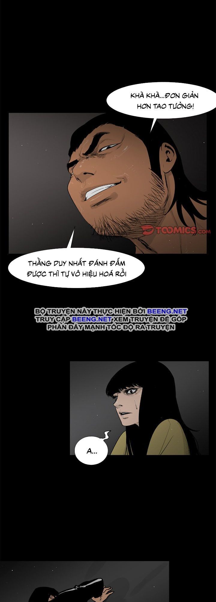 Tong Edge: Chapter 32