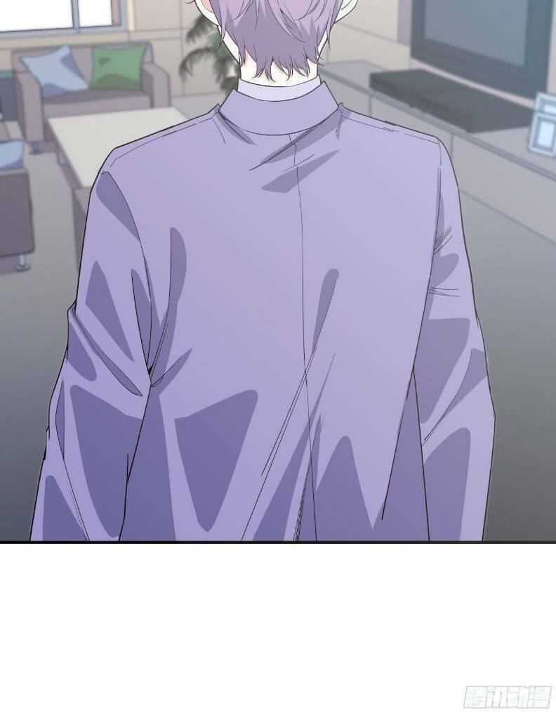 Thát Không Mê Thất: Chapter 56