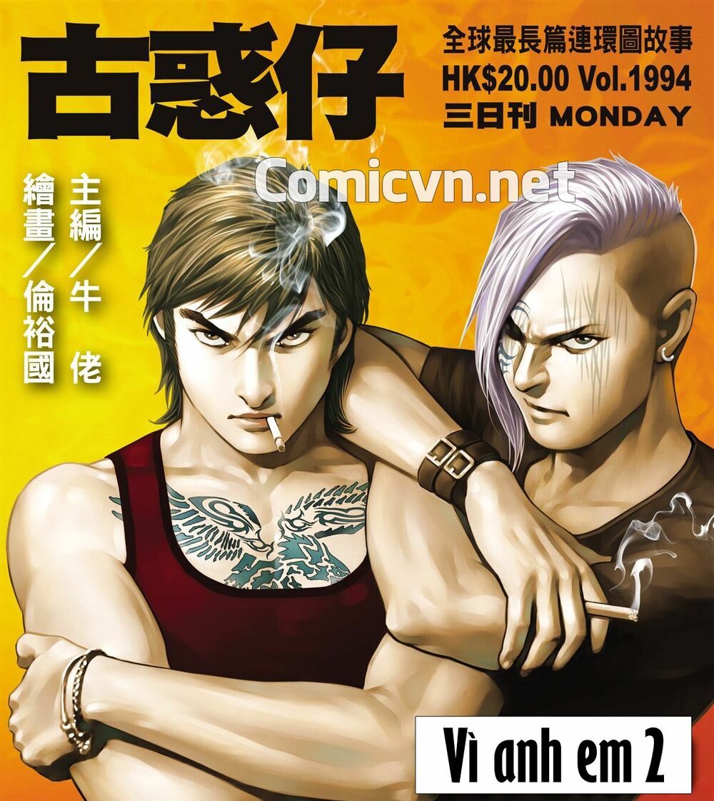 Người Trong Giang Hồ: Chapter 1994: Vì anh em 2