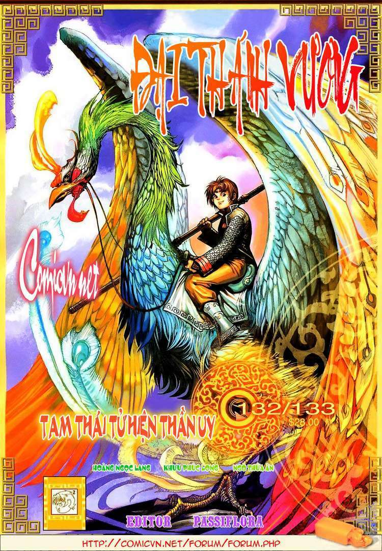 Đại Thánh Vương: Chapter 132