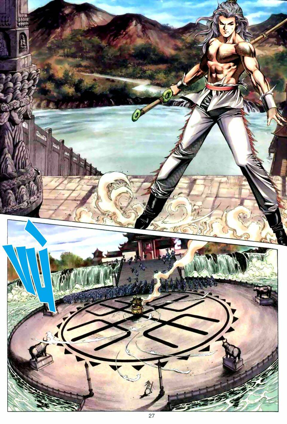 Tuyệt Thế Vô Song: Chapter 39