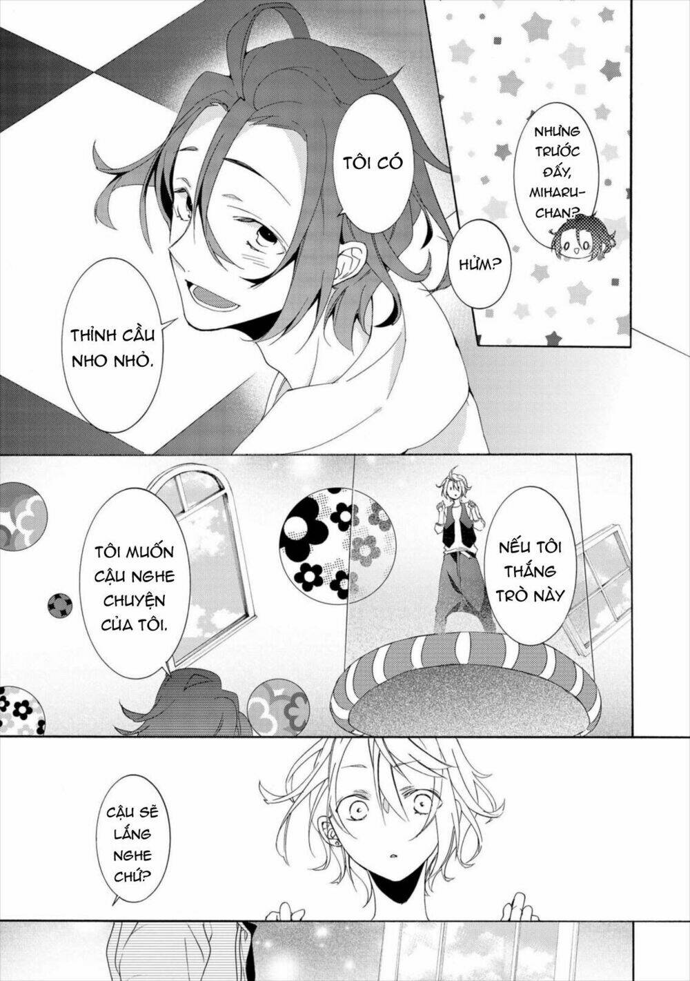 Worldend: Debugger: Chapter 13