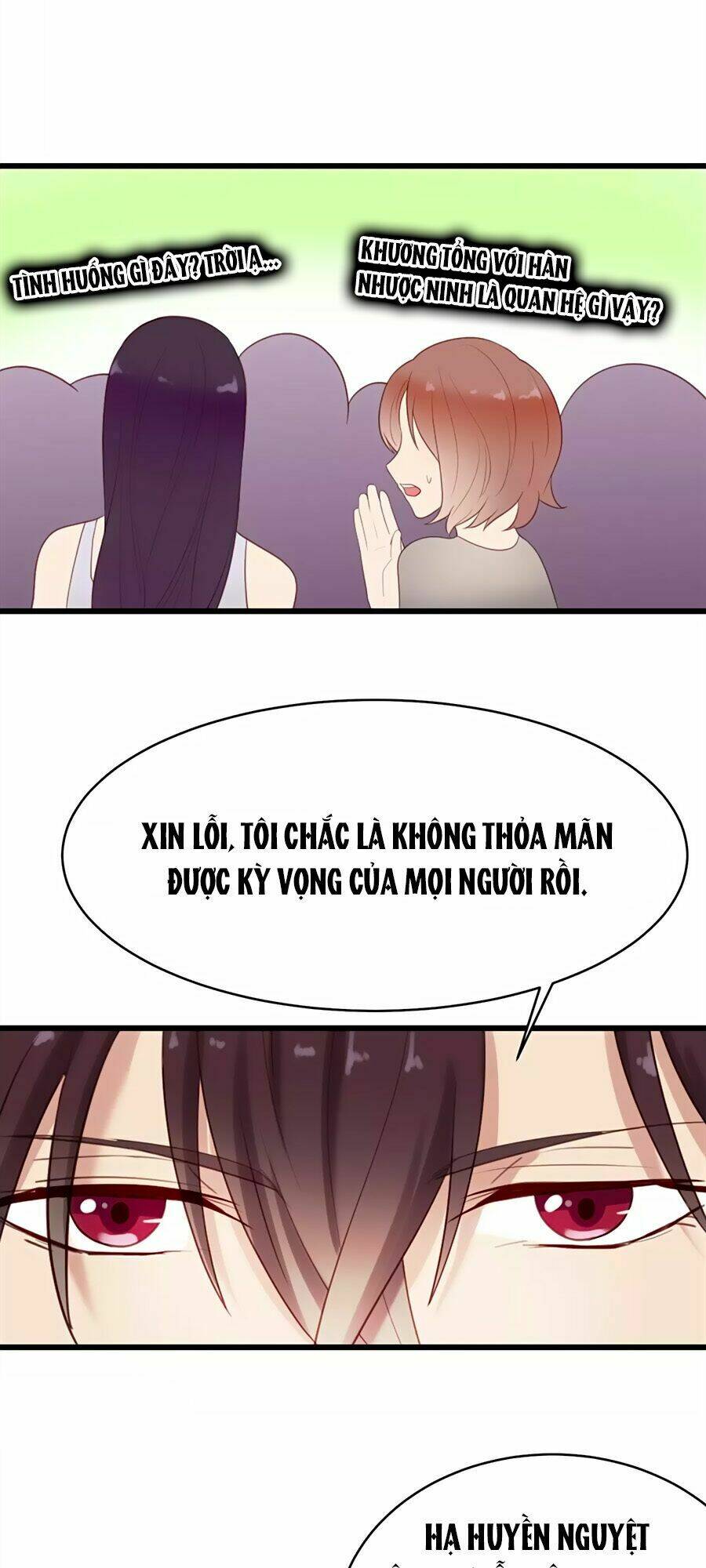 Tiền Nhậm Hữu Độc: Chapter 18